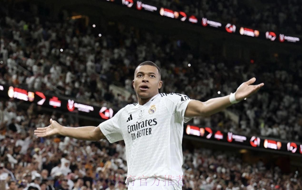 阿斯-姆巴佩7月16日亮相伯纳乌 皇马照这时间准备