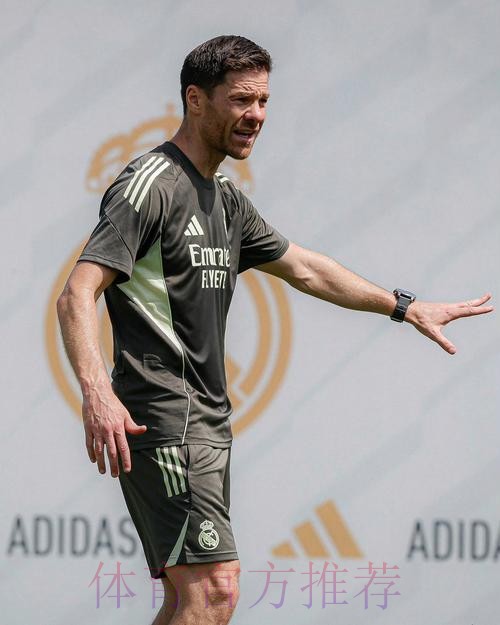 阿拉维斯主帅：阿隆索能执教皇马肯定有原因